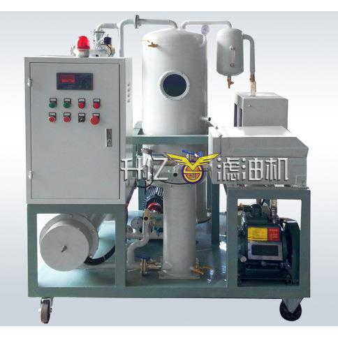 多功能润滑油净油复合式滤油机润滑油多功能滤油机