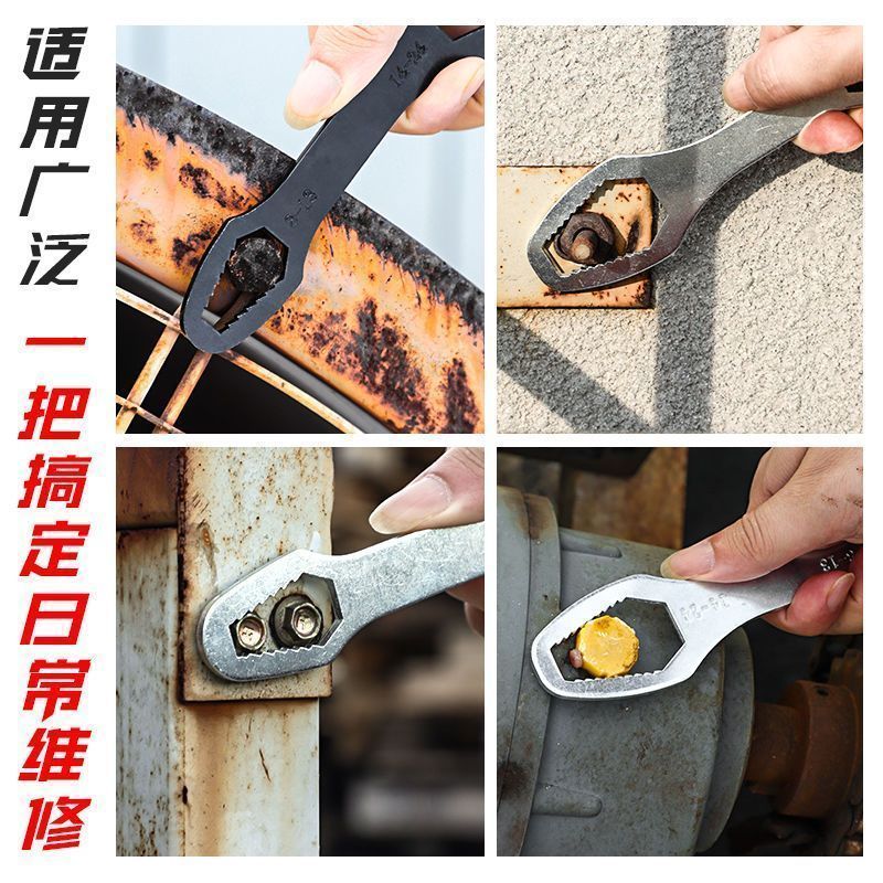 多功能开口扳手快速棘轮双用两用呆板手维修工具高品质工业工具