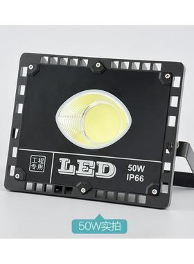亚明LED投光灯200W防水户外泛光灯广告灯20w30W50W100W150W投射灯