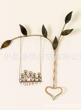 Rooted in Love Swing Sculpture2024情人节新款植根于爱秋千壁挂