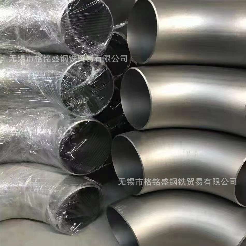 φ108*4.5 022Cr17Ni12Mo2 90° 1.6Mpa 316材质不锈钢弯头 102*5