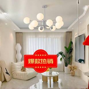 客厅主灯吊灯奶油风魔豆新款现代简约大气主卧室灯客厅餐厅灯全套
