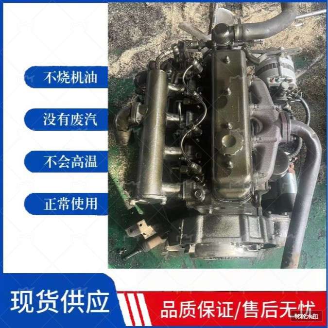 莱动480.485.380.4L18.4L20.4L22.3L18.3L16吉奥驭菱小黑豹发动机