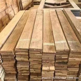 老榆木风化木板装修原木板榆木地板吊顶木板民宿装饰木板木材板条