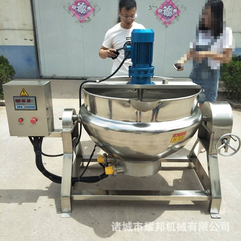 大型自动熬糖机 果酱梨膏枇杷膏熬制锅 电加热熬糖锅 温度可调