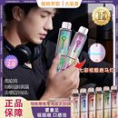 奉希口腔雾化器吸入口气清新水果味便携电子喷雾吐气器辣妹可充电