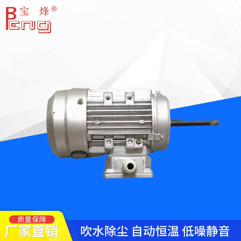 工业电热风机厂家 循环暖风机加热升温耐高温小型烘干热风机