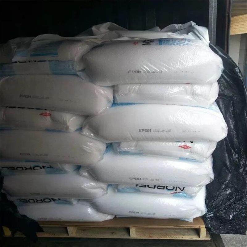 EPDM三元乙炳橡胶4770P高门尼粘度乙烯70%第三单体含量8%-10%颗粒,乐器/吉他/钢琴/配件,其它乐器配件,淘宝优惠券,粉丝福利购,淘宝优惠卷