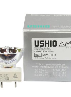 Hirox浩视KH-2700R KH3000一体机 显微镜灯泡 金卤 氙灯 21W