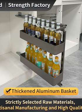 Small Size Side Pull Out Basket Kitchen Cabinet Storage Bask