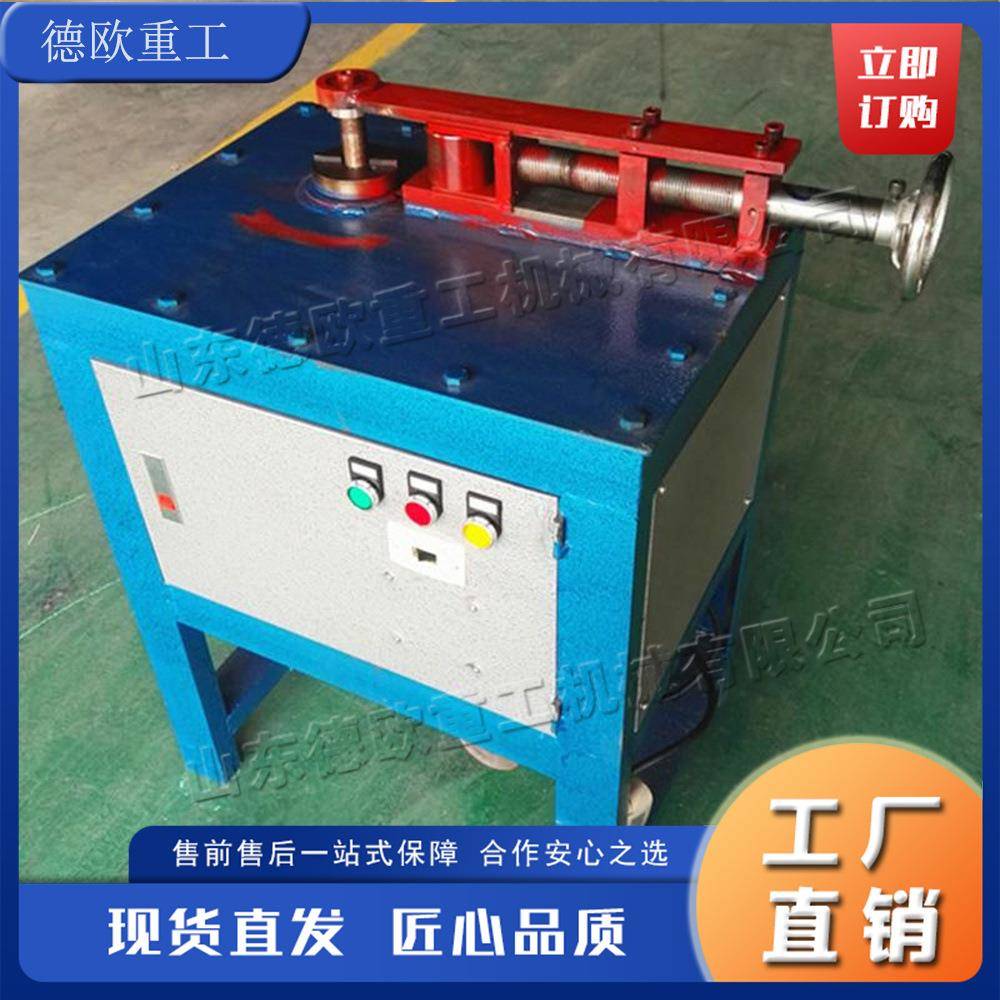 不锈钢管曲线一次成型弯曲设备 多功能电动滚动弯管机折弯机械