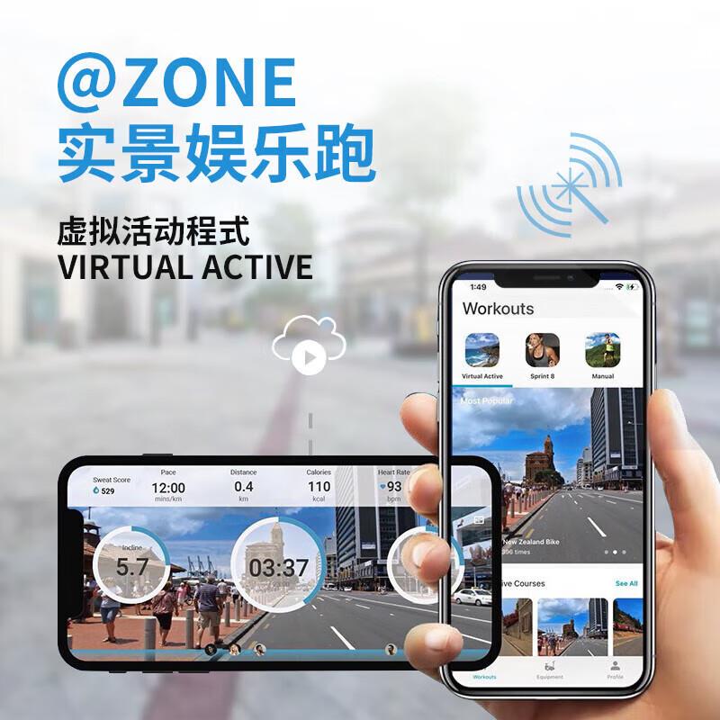 乔山JOHNSON动感单车家用健身车 室内运动健身器材自行车5.0IC