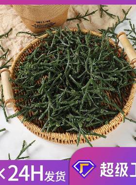 仿真水果塑料多头砂糖橘串果柄仿真新款桔子带叶枝干假水果配件