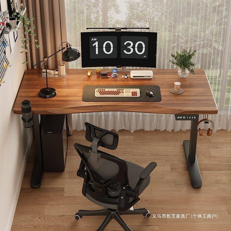 电脑桌电动升降桌全自动成人办公桌升降电脑桌书桌学习电竞电脑桌