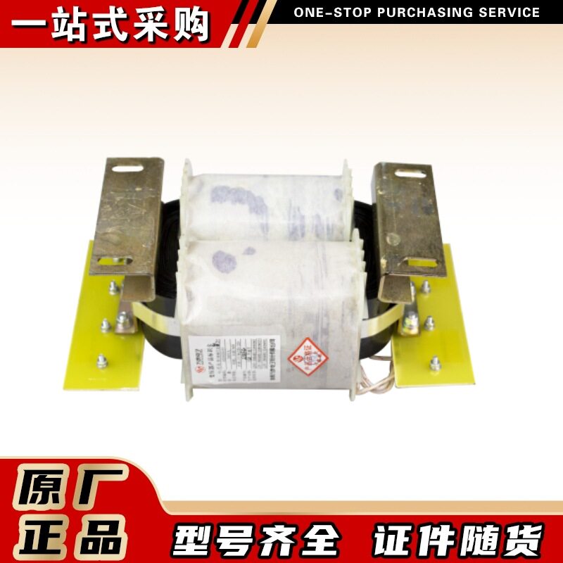 矿用设备配件WT-BK-580变压器产品标识卡淮南万泰电子原厂