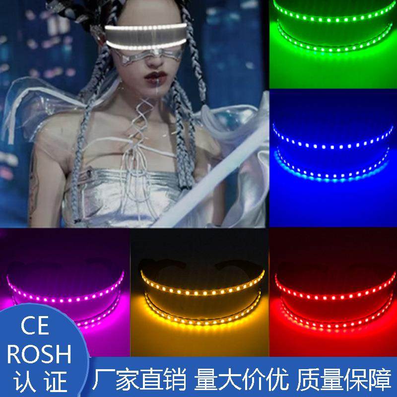 造型装扮舞会夜场酷蹦迪发光眼镜LED半圆弧发光眼镜七彩遥控眼镜,鲜花速递/花卉仿真/绿植园艺,割草机/草坪机,淘宝优惠券,粉丝福利购,淘宝优惠卷