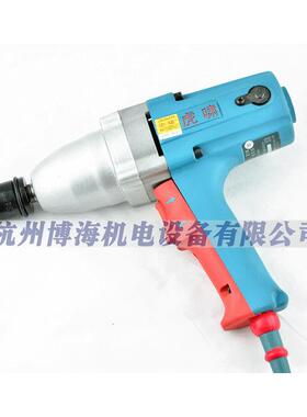 上海虎啸P1B-DV-E16正反转电动扭力扳手风炮