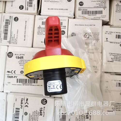 Allen Bradley 194R-J30-1753 194R-PY Ser A 操作断路器手柄