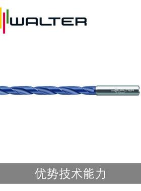 瓦尔特整钻 硬质合金钻头 内冷 DC150 5倍径 刃径小于10mm