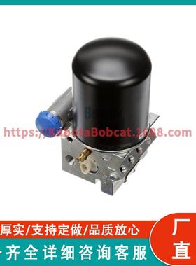 801266新型空气干燥器