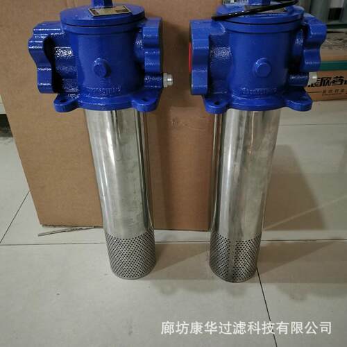 厂家供应PLFA-E330×*3/5/10/20FP压力管路过滤器及滤芯