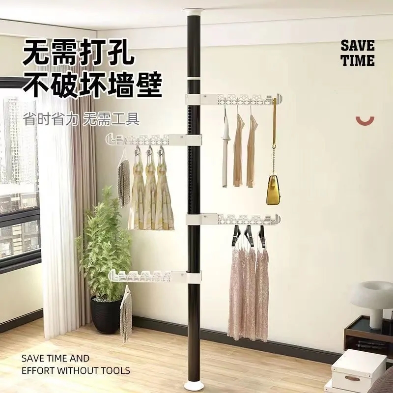 【顶天立地晾衣架】卧室t免打孔 伸缩衣帽架 阳台简易安装晾晒架