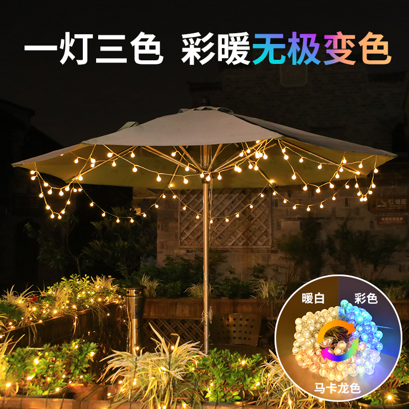 户外庭院装饰太阳能灯串家用花园阳台天幕露营氛围防水Z彩灯挂树