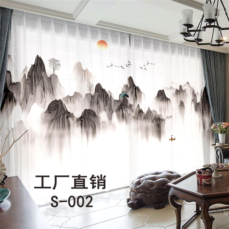 2021新款新中式水墨山水卧室客厅阳台茶K室中国风纱帘遮光窗纱窗