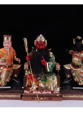 12寸关平周仓将军神像关公护法树脂玻H璃钢脱雕手工彩绘描金摆件