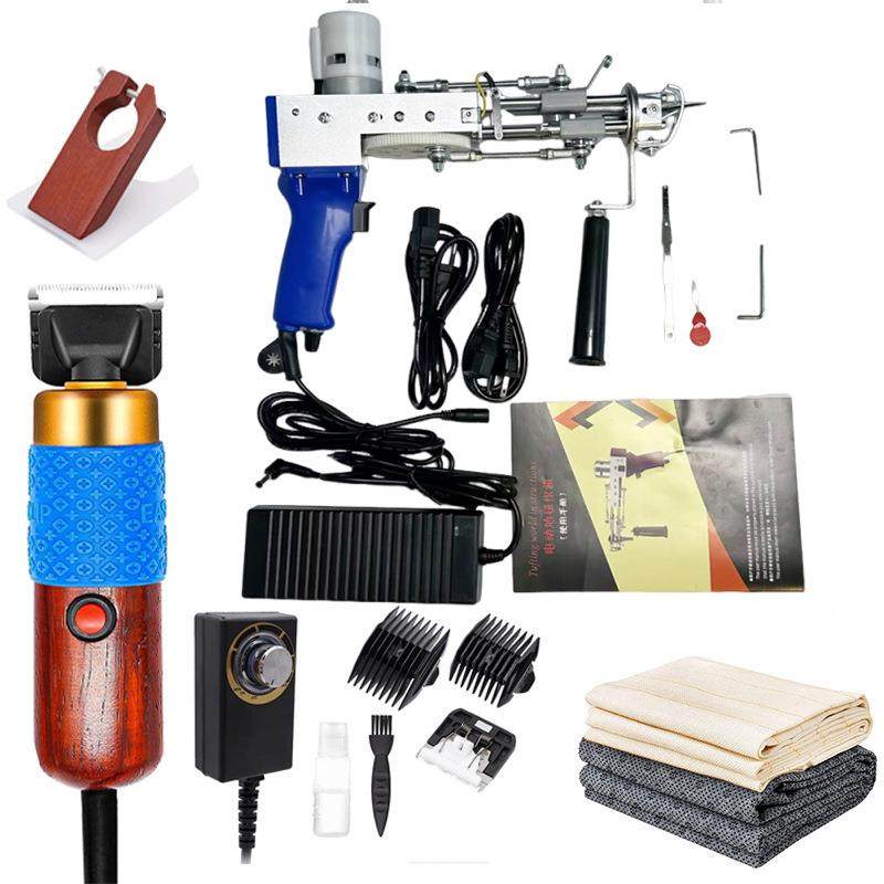 跨境手工地毯枪二合一簇绒枪电推剪工具套装tuftinggun地毯织机