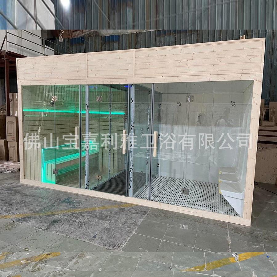 佛山工厂大房体干湿蒸一体蒸汽浴房三合一干湿分离淋浴房多人桑拿