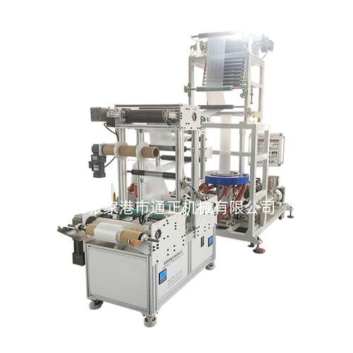 双层实验吹膜机实验型二层吹膜机TPU实验吹膜机通正实验吹膜机