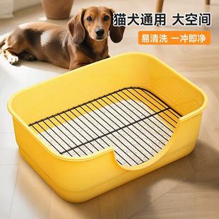 狗狗厕所小型中型犬专用防踩屎便盆宠物定点排便屎尿盆狗用狗砂盆