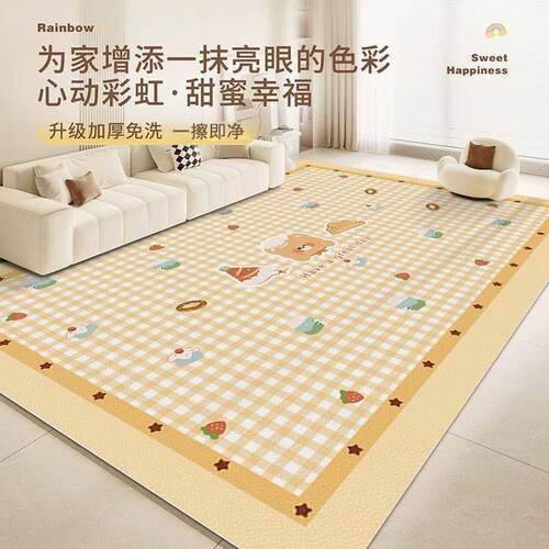 宠物地垫pvc防水专用狗狗笼子睡垫围栏垫免洗地毯隔凉垫猫咪餐垫