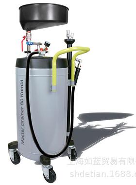 PCL TECALEMIT 废机油抽油机013854380 013854880