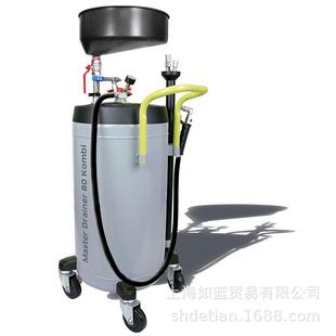 PCL TECALEMIT 废机油抽油机013854380 013854880