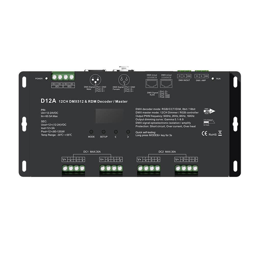 D12A 12通道恒压RDM控制器单色双色RGB可选内置10模式速度亮度可