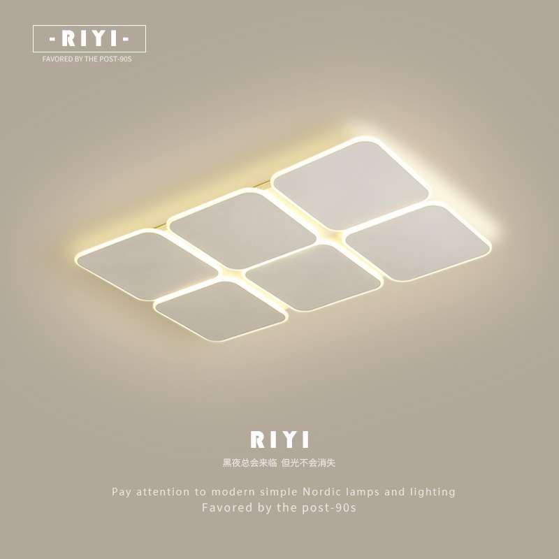 超薄led吸顶灯北欧客厅灯具家用简约现代书房阳台房间客厅大灯
