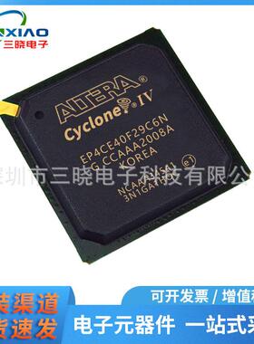 EP4CE40F29C6N FBGA-780 嵌入式芯片-FPGA(现场可编程门阵列）