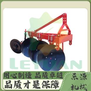 圆盘犁农用四轮拖拉机后置带土壤耕翻切断作物茎秆厂家低价出售