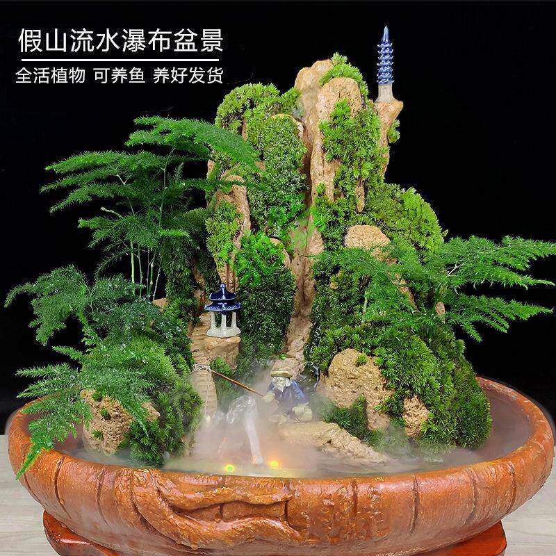 yut静林流水假山盆景吸水奇石小上水造景石头摆件原天然植物山水