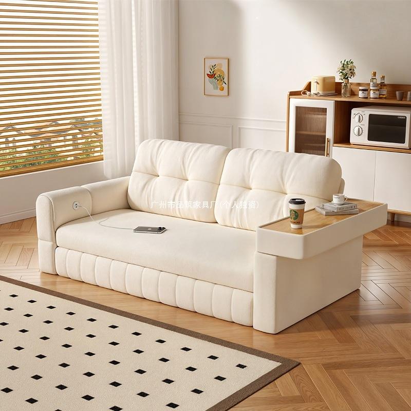 法式奶油风可折叠沙发床两用家用客厅小户型网红2025新款双人沙发