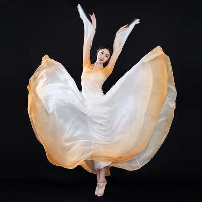 现货古典舞蹈服女广场舞演出服套装渐变白黄色720度大摆裙