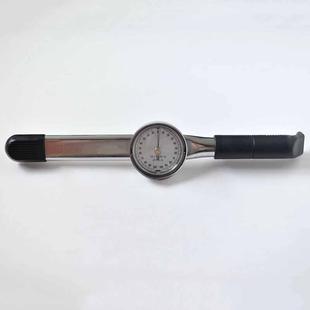 指针记忆 KHO表盘式 中弘指针式 扭力扳手560N