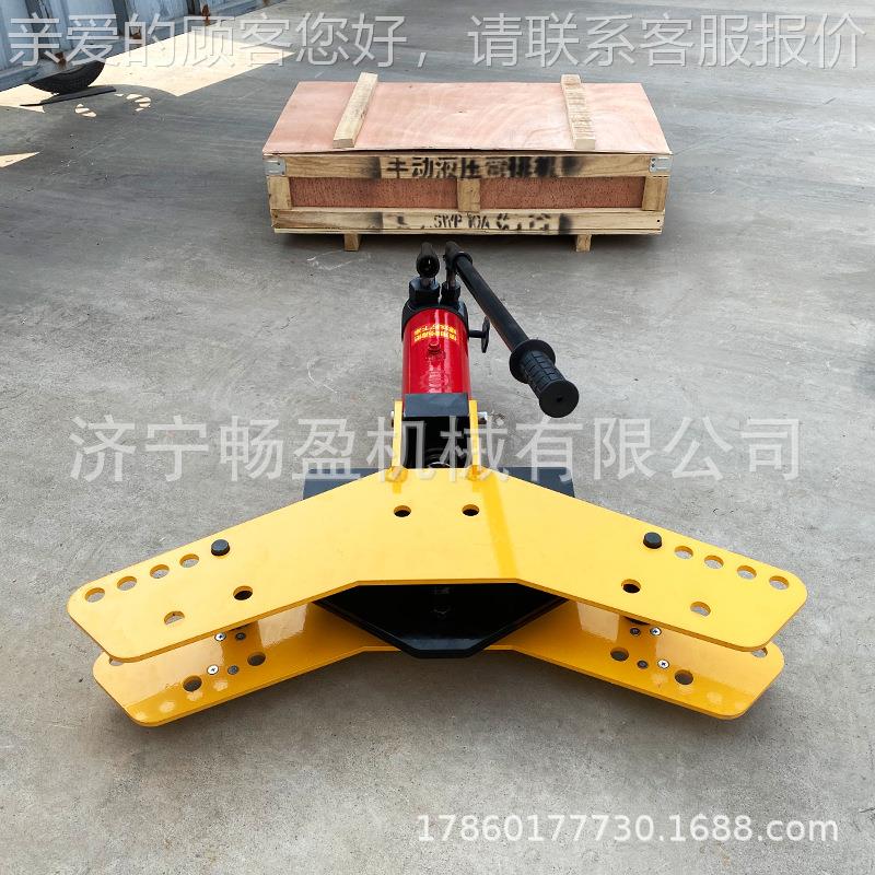 手动液压弯排40/50接/6平0地扁铁扁钢立折弯机SWP 整体式机SWP-10