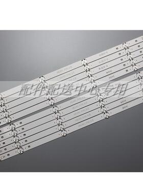 8*49寸49LH5700 49inch-FHD-A-REV00-150924 49LH51-FHD-A/B