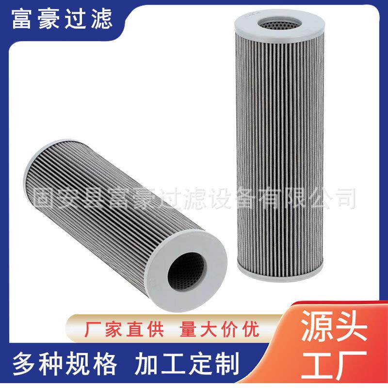 PI3145SMX10互换马勒油滤芯液压油滤清器燃油过滤网芯