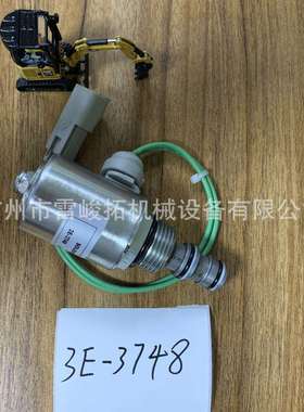 挖掘机装载机平地机推土机配件3E-3748 3E3748