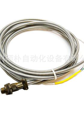 84661-16 本特利内华达州 互连电缆