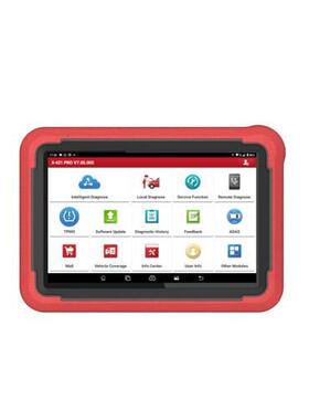 元征Launch X-431 PRO PROS V5.0汽车电脑诊断故障诊断仪